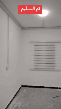 اسلام عليكم ورحمة من رخصه الادمنيه يوجد كادر اصباغ عمل جميع الاصباغ ال...