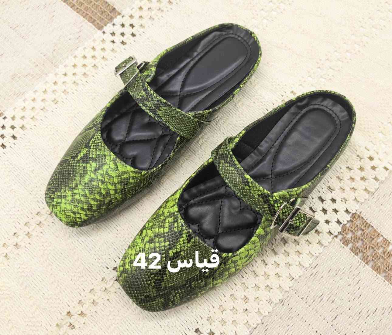 احذية نسائية القطعة 5 الاف


**إذا كنت صاحب هذا الإعلان وتريد حذفه لأي سبب، رجاءا أرسل رسالة إلى الدعم الفني**