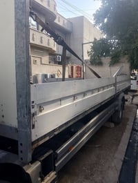 بودي • طول ٧٫٢٥م • الموصل