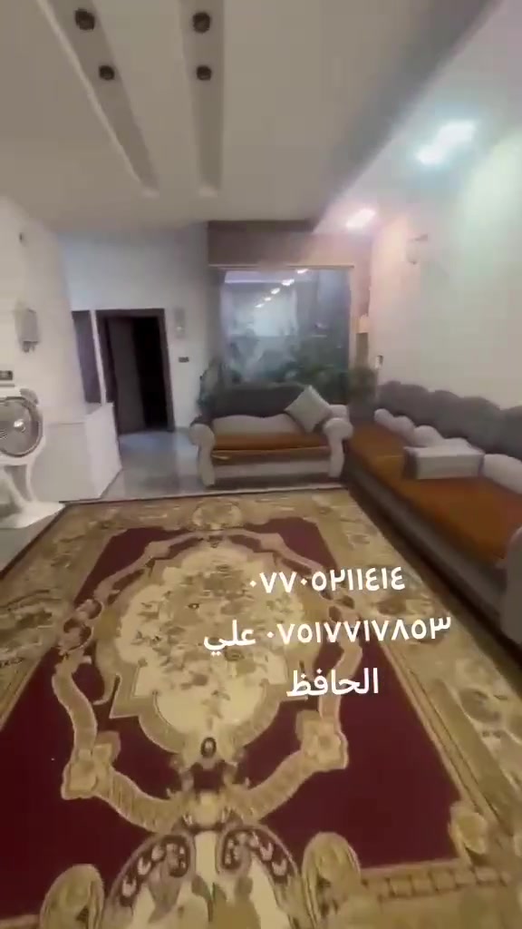 للبيع للبيع دار مساحه ١٣٠متر واقع حال ١٥٥متر بناء مودرم حديث سند طابو شرط التحويل او قرار حي السماح الااساتذه *********** *********** او مرجعة عقارات علي الحافظ موصل مدخل شقق الخضراء اكتب تم يصلاك السعر
