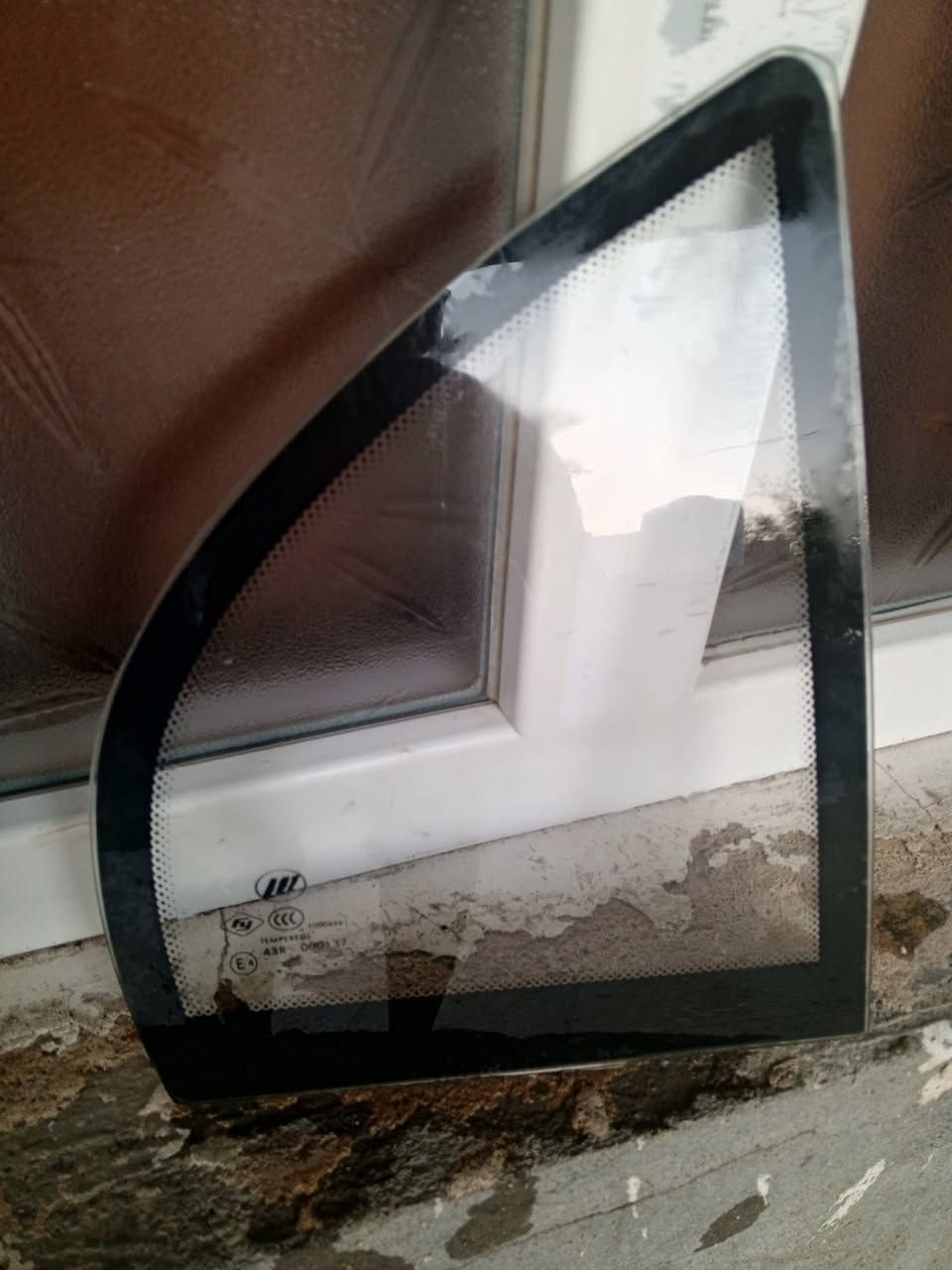 غراض ليفان تفصيخ يوجد توصيل لكل محافظات العراق للاستفسار الاتصال على الرقم
***********
