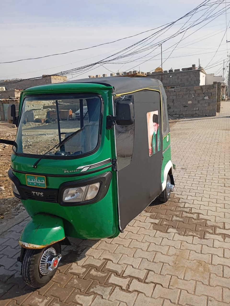 السلام عليكم تكتك تي فيس البيع مديل /21الشهر 11كفاله عامه رقم ذيقار مكان الكوت قضاء الحي الستفسار على هاذا الرقم /***********
