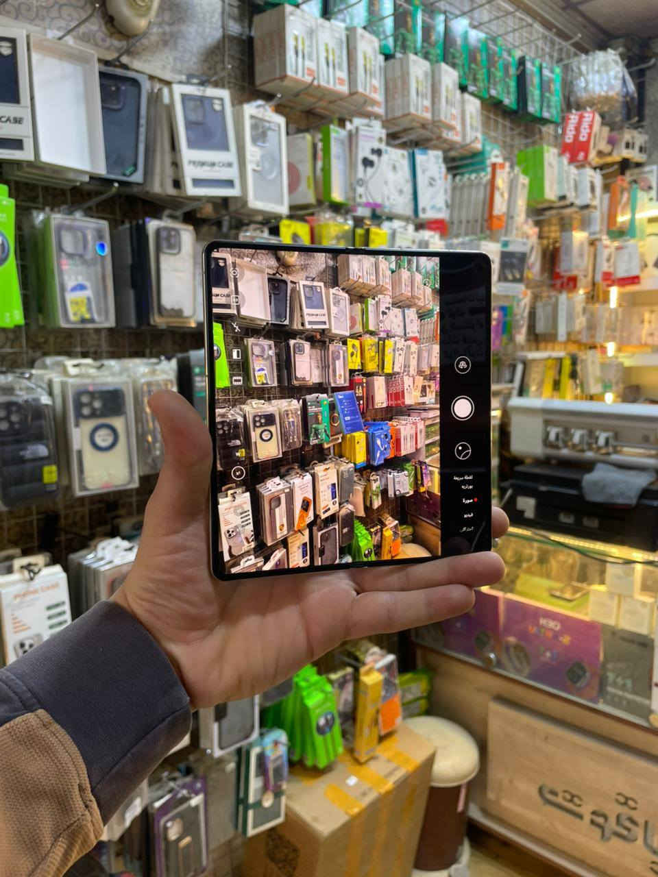 جهاز هواوي mata x6 القابل للطي
ذاكره ٥١٢
باقي المواصفات تكدر تشوفه بلنت
السعر النهائي ١٥٠٠ للعلم سعر الجديد أكثر من ١٢٠٠٠٠٠
للاستفسار *********** عين التمور, كربلاء
