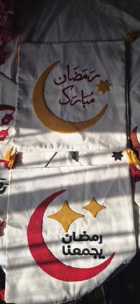 كوشة بوهيمي • تركي • توصيل