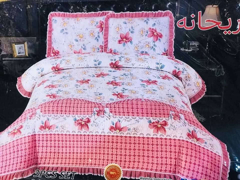 #عرررض خااااص 🔥 تخفيضاااات 💥💥
نزله مقرنص صيفي ✨مشجر 🆕قماشه ضمان درجة اولى 
٣قطع 
جرجف لاستيكه قياسه ١٨٠*٢٠٠+٢٥+٤٠سم 
وجه مخده عدد٢ قياس ٧٠*٥٥سم 
القطعه ٢٣ الف
الكميه محدوده___قطع اخيرة 
توجد خدمه توصيل لكافة المحافظات 🏍🚕🚗🛵


**إذا كنت صاحب هذا الإعلان وتريد حذفه لأي سبب، رجاءا أرسل رسالة إلى الدعم الفني**