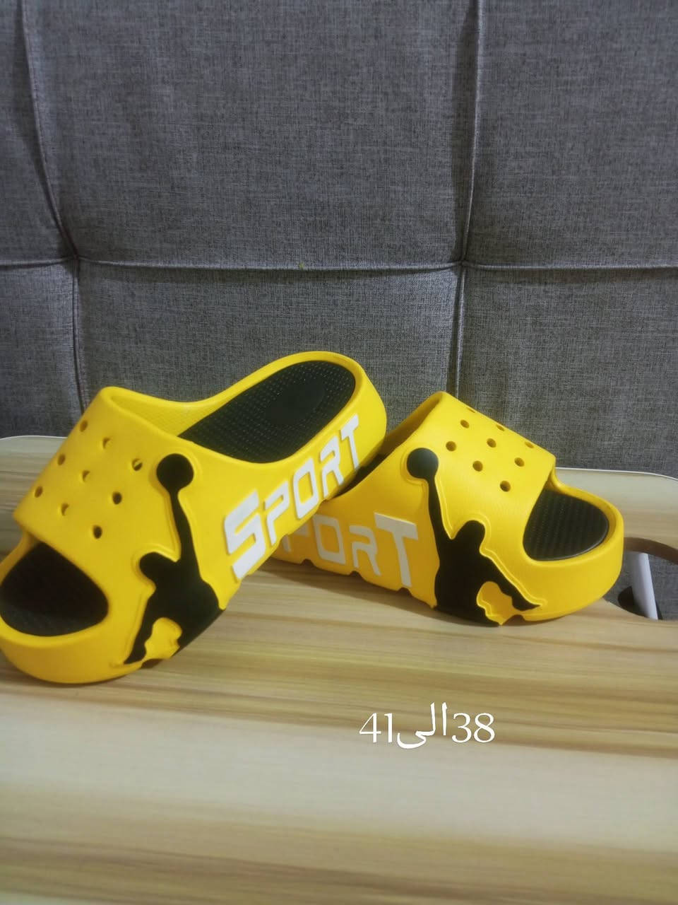 سليبرات رجالية مريحة وأنيقة
📦 توصيل لكل المحافظات
📩 للطلب مراسلتنا خاص
حجز الواتساب ***********
سعر القطعه 8الاف قطعتين 15الف
