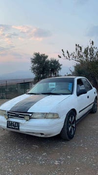 سيفيا • ١٩٩٤ • كويسينجاك