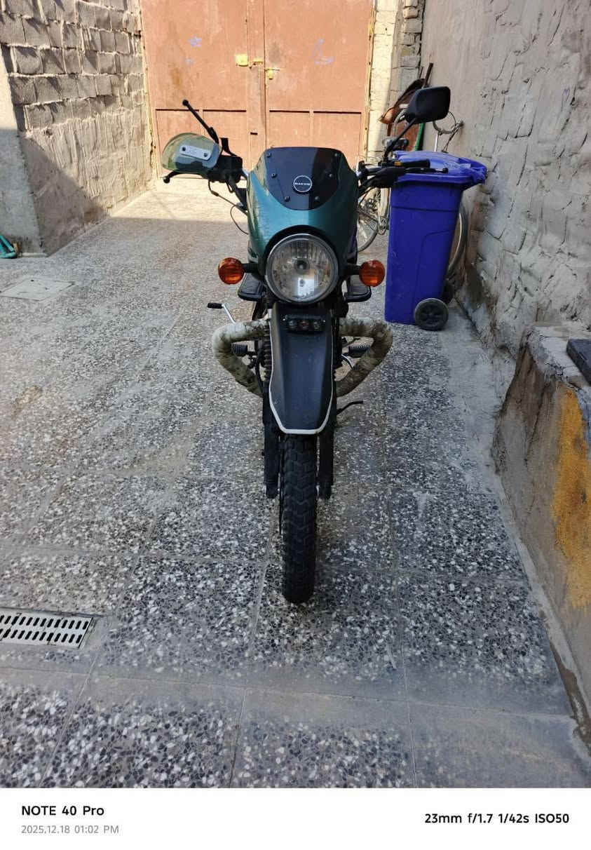 دايوان جبلي 24 ماشيه 12 اصولي مرقم انكليزي بغداد كفاله عامه مامفتوح بيه ايشي افحصه واخذ. *********** واتساب فقط
