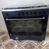 طباخ إيطالي • شرط الشغل • موصل حي الصدام