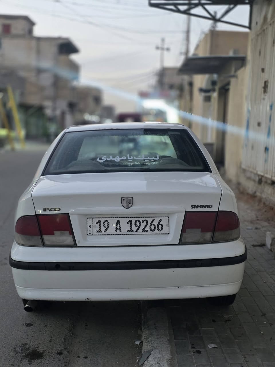 سلام عليكم سمند ناطقة  للبيع مديل 2012لسيارة خير من الله الله شاهد اخت لجديدة كفالة من كير ومكينة شرط لفحص تايرات4 جدد صدر وحادية جدد تبريد وتدفة شغال  مكاني كربلاء السعر 40وبي مجال حك جيتك/***********
