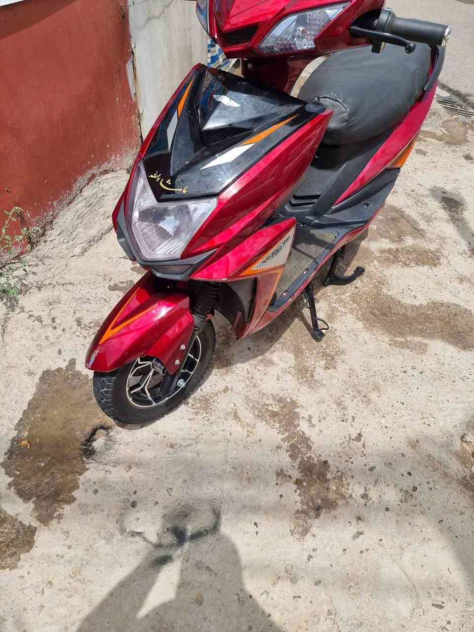 دراجه شحن نوع سكنس شركة mtr تحمل ٦ بطاريات عل فحص تمشيك ٤٥ كيلو ملف 1500 ترجع عل بك بيه بصمتين وسويجين وكارتين بيه بلوتوث بيه قاطع ناريه ومكان للشحن الهاتف دراجه مكفوله السرعه 65 بيه 3 سرع السعر ٦٧٥ عنوان بغداد


**إذا كنت صاحب هذا الإعلان وتريد حذفه لأي سبب، رجاءا أرسل رسالة إلى الدعم الفني**