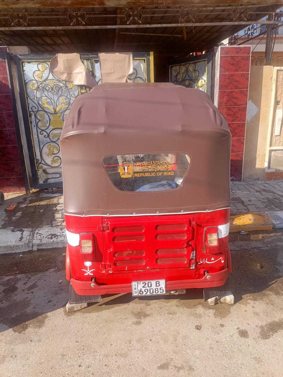 السلام عليكم
تكتك بجاج موديل 2018 رقم سنويه باسمي تحويل ثاني يوم المكينه مثل الميل اكسل جديد عينه جديده لا تنقيص ولا تبخير تكتك مال شغل السعر 4ملايين و 650 الف ما متواجد فيس للتواصل ***********
