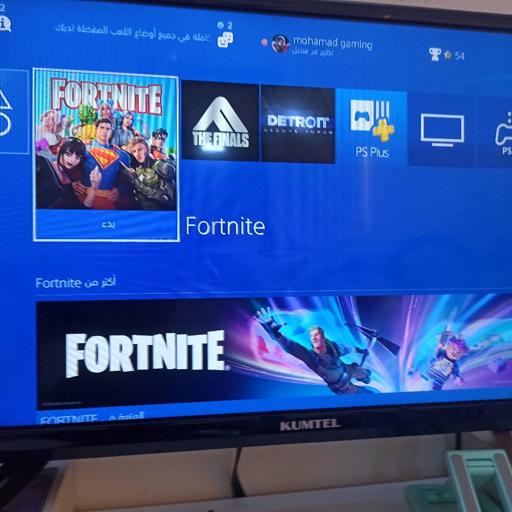 البلي يجي وياه اقراص 2 قرص ديترويت وقرص بيس 2019 
ويده واحده الاكس داخل ليجوه بس شغال ما بيه مشكله 
وبالبلي موجود حساب اماراتي ناسي كلمة السر مالته 
منزل بيه العاب 
فورت نايت 
فول قايز 
روكت ليج
براول هالا
ذة فاينال 
وديترويت 
وبيس 
السعر225 الف دينار 
ما عندي توصيل 
مكاني بغداد الدورة داخل المصفىى 
للتواصل عبر الواتس اب بهذا الرقم ***********