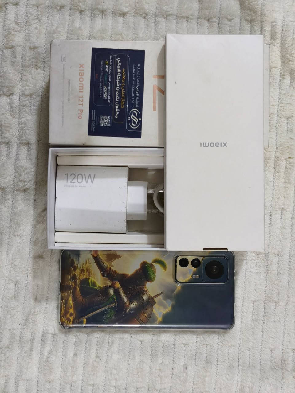 السلام عليكم جهاز شاومي Xiaomi 12T Pro
النضافه 85% الجهاز جان مضلوم يمي استخدامي تصفح مخابرات ملحقاته كامله مابي اي نقص والجهاز كلش نضيف شوفه عينك بس بي كسر بلضهر وتبديله مايتجاوز 10الف وماكو حاجه يتبدل لأن ضايع بلتغليف، اشتريته من شركه الأماني ووصل الشراء موجود الجهاز معروف بمواصفاته وأدائه وتحمله ويشغل العاب 120 فريم السعر 400 وبي مجال للشراي 
ملاحضه السعر شامل التوصيل داخل كربلاء فقط 
تواصل ***********
