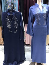 دشاديش • نقشة تايجر • تطريز نخيل