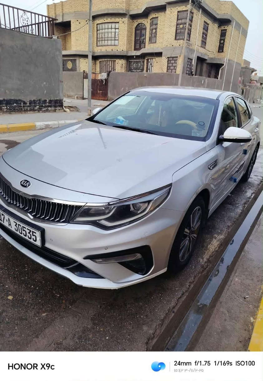 مكلف ب النشر
  اوبتما ٢٠٢٠ نص فول كفالة عامة  حتة الدعاميات ماشية ١٠٠ حدادية تاير باتري كلة جديد استخدام شخصي كاظم هلال 
استفسار ‭٠٧٨١ ١٥٤ ١٠٨٧‬
