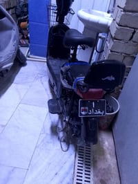حجي 14 • جديدة • بغداد
