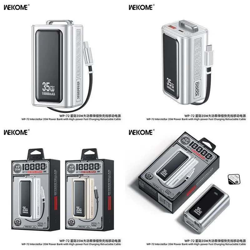 باور بانك ويكوم WP-72 انترستيلار
هو شاحن محمول بسعة 10000 مللي أمبير وشحن سريع بقوة 35 واط.
سعة البطارية: 10000 مللي أمبير.
قوة الشحن: 35 واط مع شحن سريع ثنائي الاتجاه.
المنافذ: يحتوي على 3 مخارج شحن و2 مدخل شحن سريع.
الميزات: يأتي مع كابل Type-C مدمج وقابل للسحب، وشاشة عرض رقمية LED.
التصميم: يتميز بهيكل معدني وتصميم أنيق. حلة, بابل


**إذا كنت صاحب هذا الإعلان وتريد حذفه لأي سبب، رجاءا أرسل رسالة إلى الدعم الفني**
