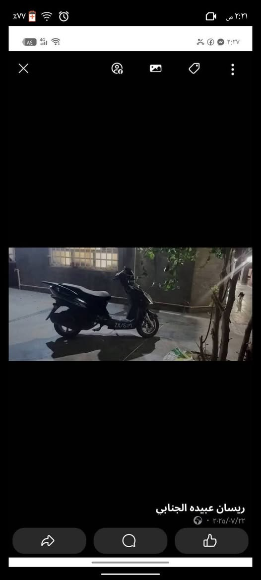 لبيع مكفول شغال من كل النواحي  السعر 475


**إذا كنت صاحب هذا الإعلان وتريد حذفه لأي سبب، رجاءا أرسل رسالة إلى الدعم الفني**