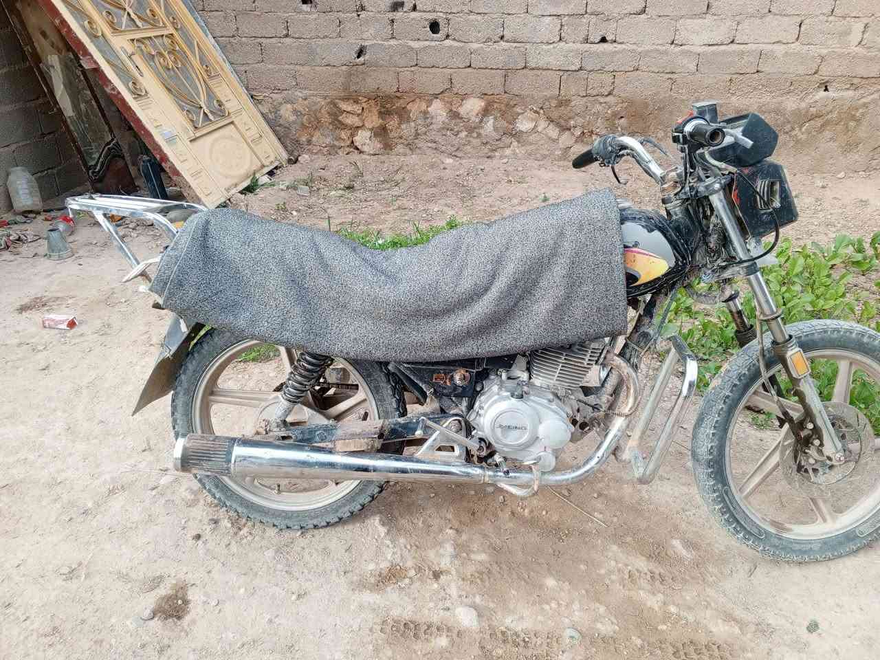 مطار للبيع***********
