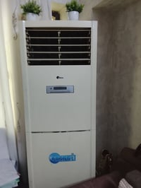 كنتوري ميديا للبيع مكان الوزيريه السعر 700تلفون 07700734102