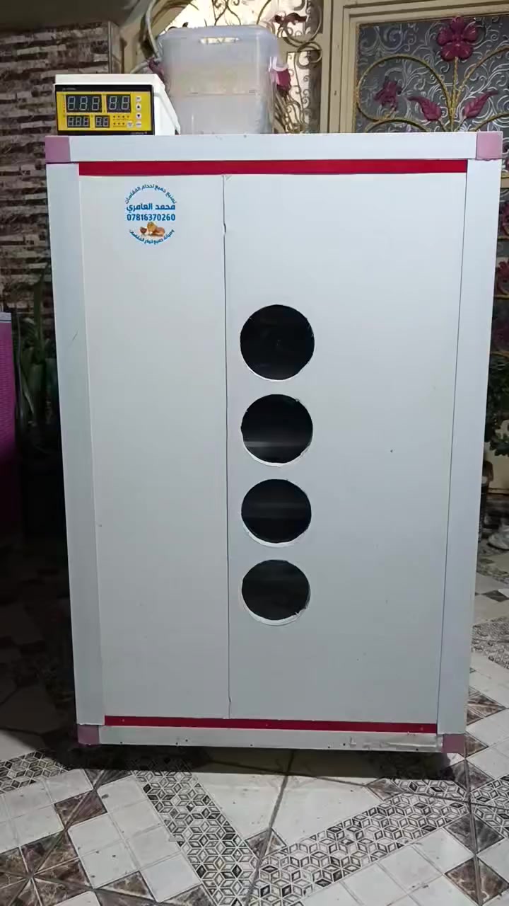 تم انهاء العمل بفقاسه سعة 1150 بيضه فول اوتماتيك بتاريخ اليوم 2026/2/17
للأخ العزيز امير من صلاح الدين بلد شايف الخير اخويه اخوكم المصنع محمد العامري جهز لعمل جميع احجام الفقاسات وصيانت جميع انواع الفقاسات للتواصل*********** او *********** مكاني بلد
