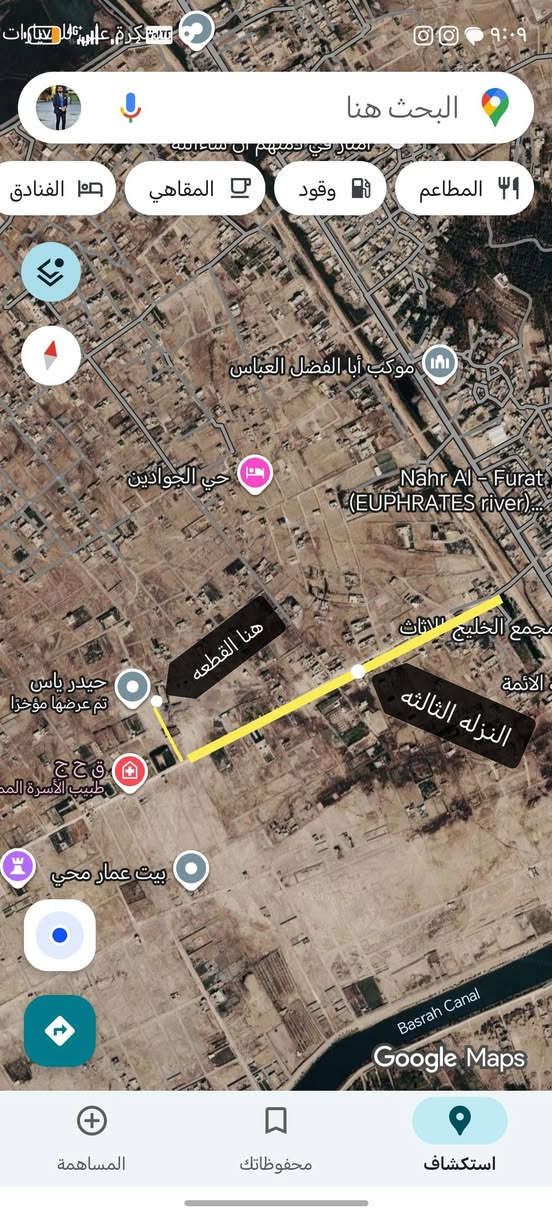 قطعه 100متر بحي الجوادين  كما موضح بالخريطه بشارع المدرسه قريبه عل نزله الثالثه كلش السعر 5ملايين ونص
*********** وقريبه عل مدرسه مستعجل عل بيها
