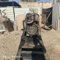 مولده • افيكو 137 • صوت بالمحرك