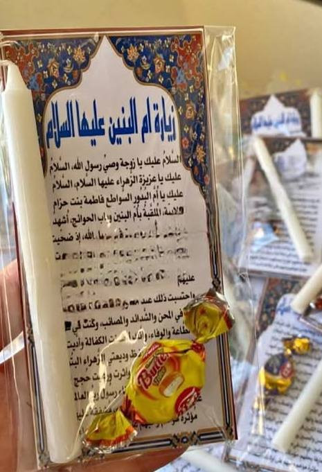 كل 50قطعة ب15000 دينار يوجد شمع زهرة الاقحوان  لون حسب الطلب


**إذا كنت صاحب هذا الإعلان وتريد حذفه لأي سبب، رجاءا أرسل رسالة إلى الدعم الفني**