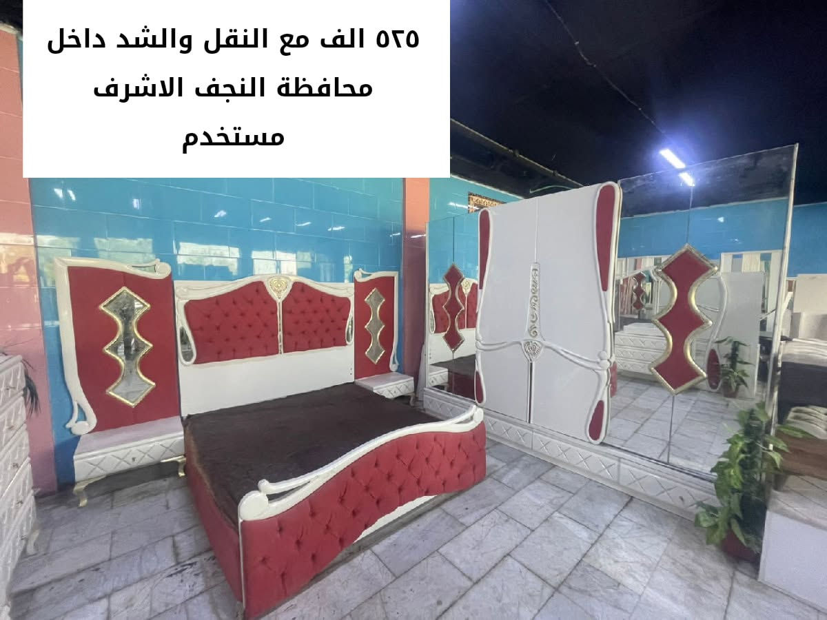 تخفيضات هائلة


**إذا كنت صاحب هذا الإعلان وتريد حذفه لأي سبب، رجاءا أرسل رسالة إلى الدعم الفني**