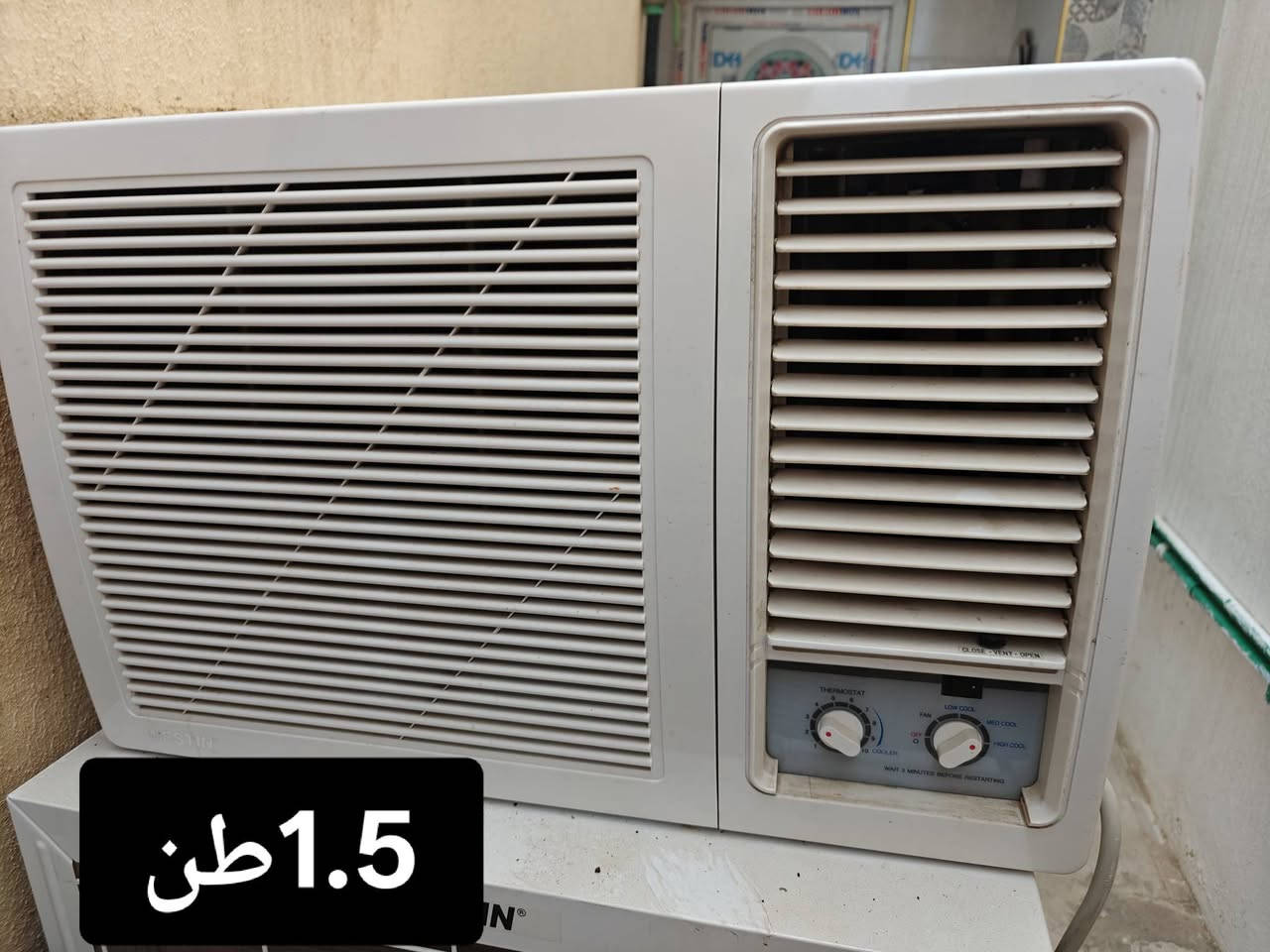 مكيفات وستن للبيع
مكيف وستن 2 طن مستعمل شهرين فقط شبه جديد السعر 400
مكيف وستن طن ونصف مستعمل السعر 300
للتواصل والاستفسار الاتصال على الرقم
 +964 782 159 5723
او على الواتساب 
والي يحب يشوفها ويشغلها يتواصل واعطيه العنوان


**إذا كنت صاحب هذا الإعلان وتريد حذفه لأي سبب، رجاءا أرسل رسالة إلى الدعم الفني**