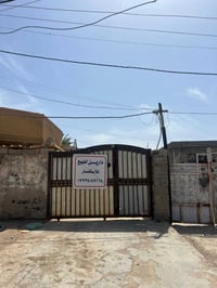 العريفيه مقابل اسواق الزبيدي • ٥٠٠م • كراج ٣ سيارات