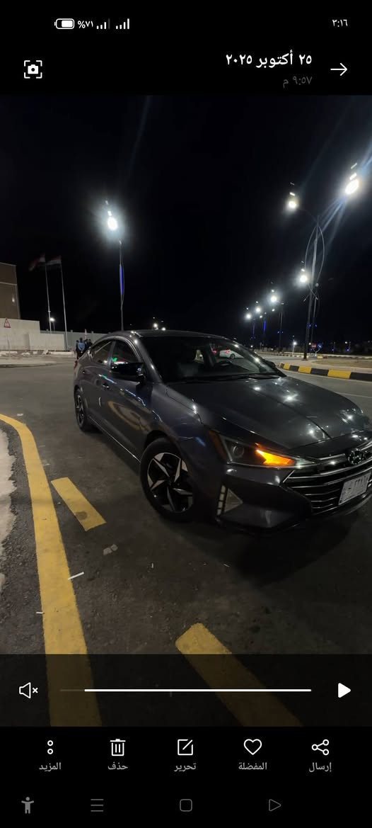 السلام عليكم
 انتره 2019 وارد كندي
سياره نضيفه نص فول 
السياره. جاهزه ضررها قطعتين باب السايق والوره  عل بارد مكاني ناحيه حمام العليل  السعر 150 وبيهاا مجال شي بصيط 
تفاصيل اكثر. ***********
