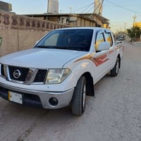 نيفارة ٢٠١٤ • كفالة • بدون صبغ