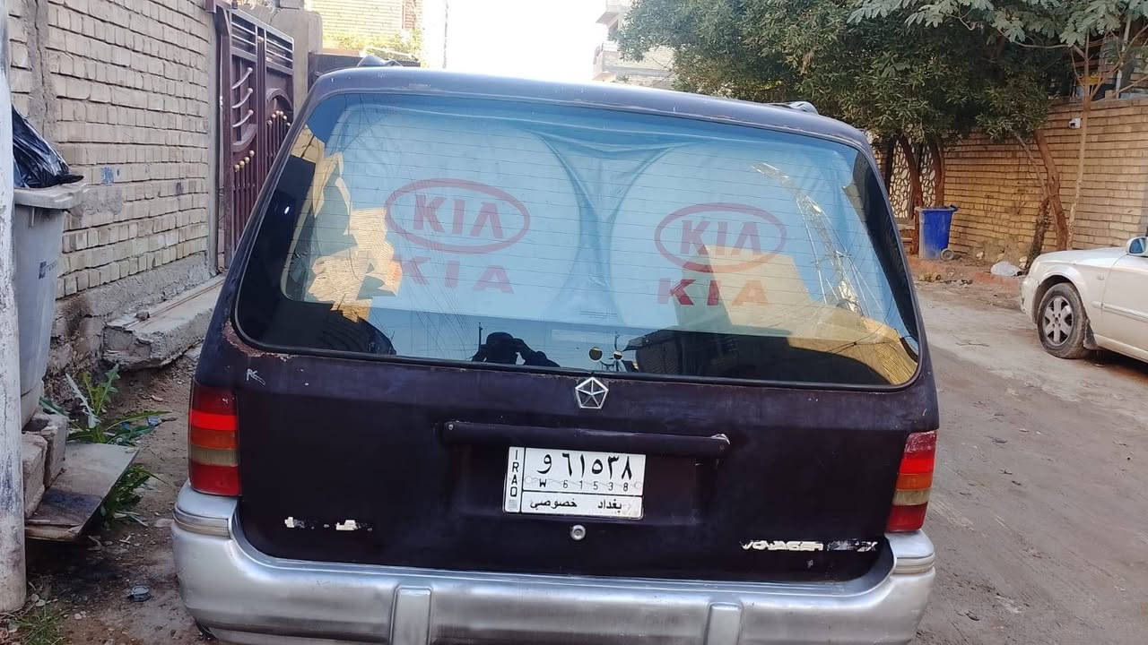 دوج كلايسلر  موديل ٢٩ سياره كلش نظيفه تخم تاير صدر أمامي خلفي جديد دواخله كلش حللوه سياره طافيه يعني محرك رقم بغداد مشروع لل٢٧ السعر ٢٠ الاتصال ***********
