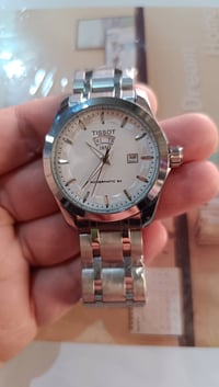 ماستر • كوالتي • شغاله