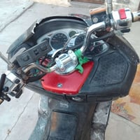 فورزه • شقاله • كفرات جارده