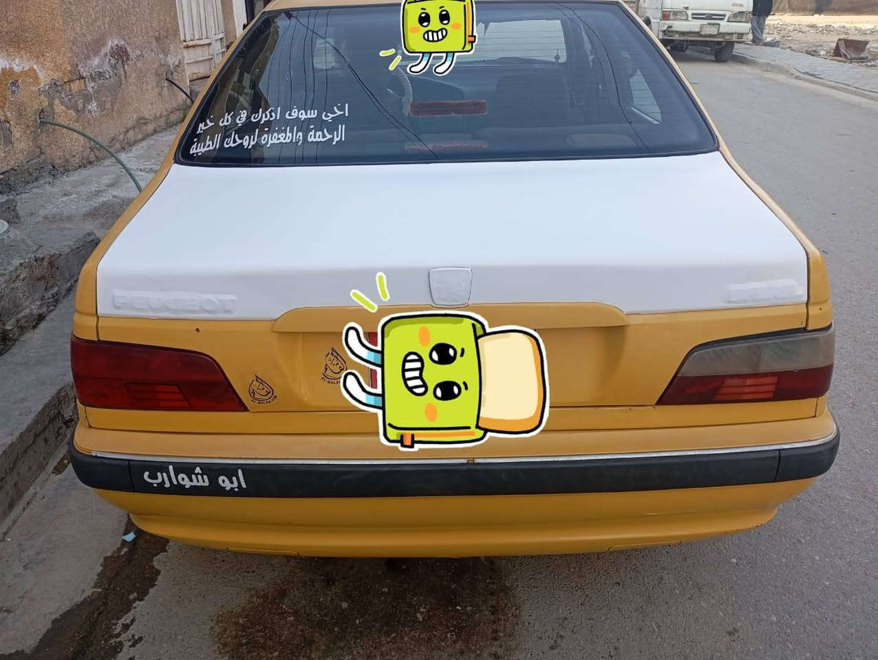 بيجو بارص 2016
السياره باسمي مشروع وطني 👍
    
فقط (بيها هلال معمر واحد وطخه بلباب جوه التريشه على كد شبر بيها طعجه بلحوض مال اسبير اثر جلموده بعدها على وضعها )

سيارة حلوة نظيفة مرتبة جديدة 
من عده الذاكرهن فقط  
محرك كير 
كهربائيات وتبريد كلها بشرط 
دينار متصرف عليها
  اشاير مري تحكم كله شغال
سعر 49 وبيه مجال 
الاستفسار الرقم بي واتساب 
مكاني بغداد الحسينيه الراشديه 🏡🏠

***********
