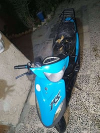 ماكس • مكينة ٤٩ • العبيدي بغداد