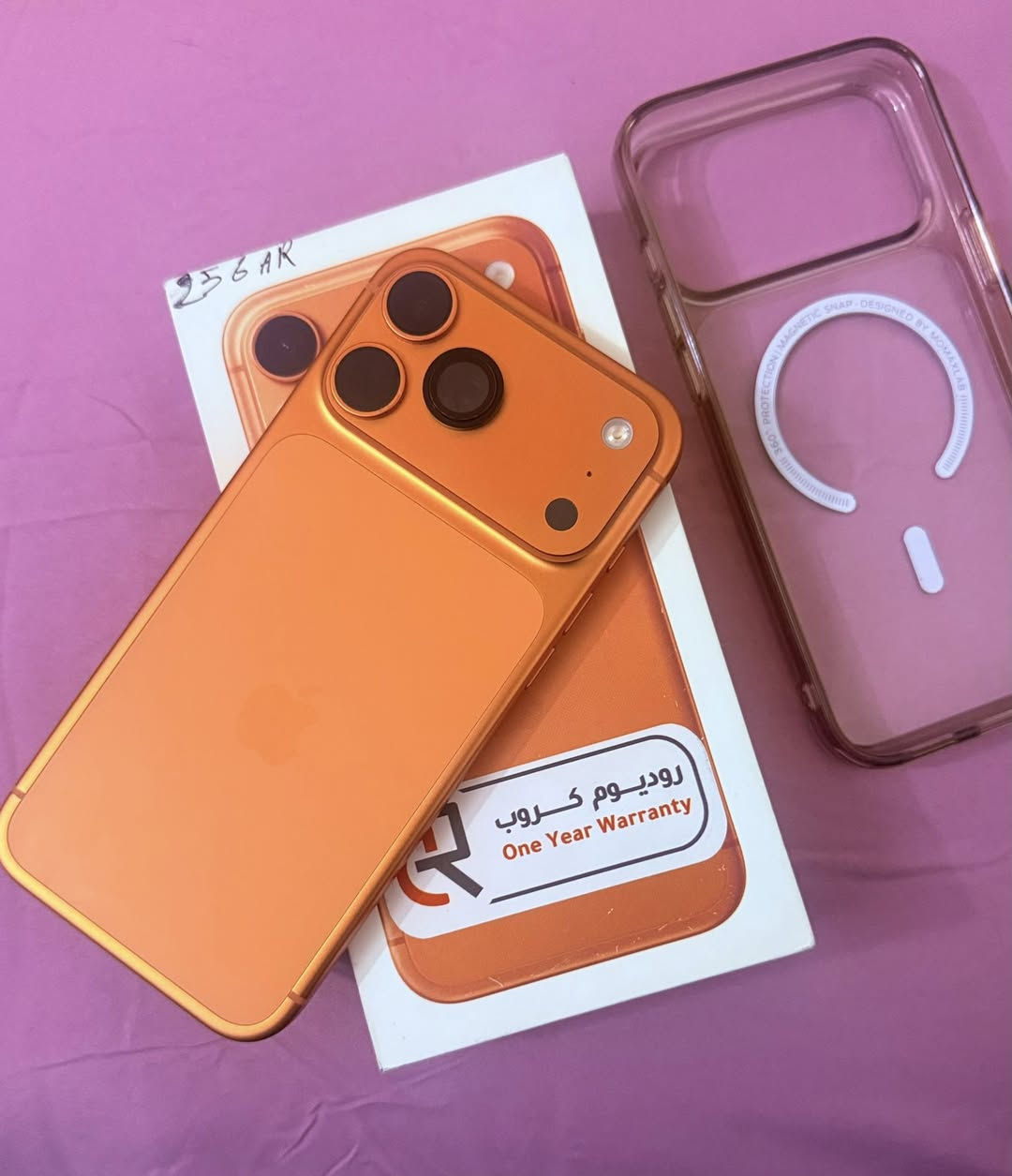 السلام عليكم

آيفون 17 بروماكس شرق اوسط AFA عدد الدورات 33

بطارية 🔋 100 مكفول من كلشي 

السعر 💰2125 مجال كلش بسيط ⚖️

***********

بغداد 📍
