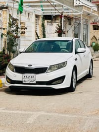اوبتما • ٢٠١٣ • رقم اربيل