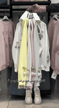 سويتر الورود 
سعر ٢٤ الف 
قياس فري سايز 
سوق العروبة – مجاور ماكس مول
للاستفسار: ***********⁩⁩⁩⁩⁩⁩⁩⁩⁩⁩⁩⁩⁩⁩⁩⁩⁩⁩
#اكسبلور #اكسبلور_فولو #اكسبلور #عراق #ترند 📞 ⁩⁩⁩⁩⁩⁩⁩⁩⁩⁩⁩⁩⁩⁩⁩⁩⁩⁩⁩⁩⁩⁩⁩⁩⁩⁩⁩⁩⁩⁩⁩⁩⁩⁩⁩⁩
