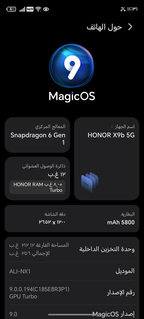هونر X9b نظيف وع فحص مراوس فقط مكاني بغداد زعفرانيه


**إذا كنت صاحب هذا الإعلان وتريد حذفه لأي سبب، رجاءا أرسل رسالة إلى الدعم الفني**