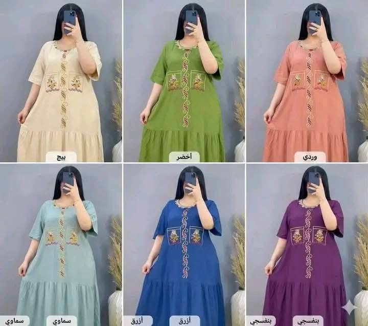 https://t.me/fghhjmmmn
قناة تلكرام


**إذا كنت صاحب هذا الإعلان وتريد حذفه لأي سبب، رجاءا أرسل رسالة إلى الدعم الفني**