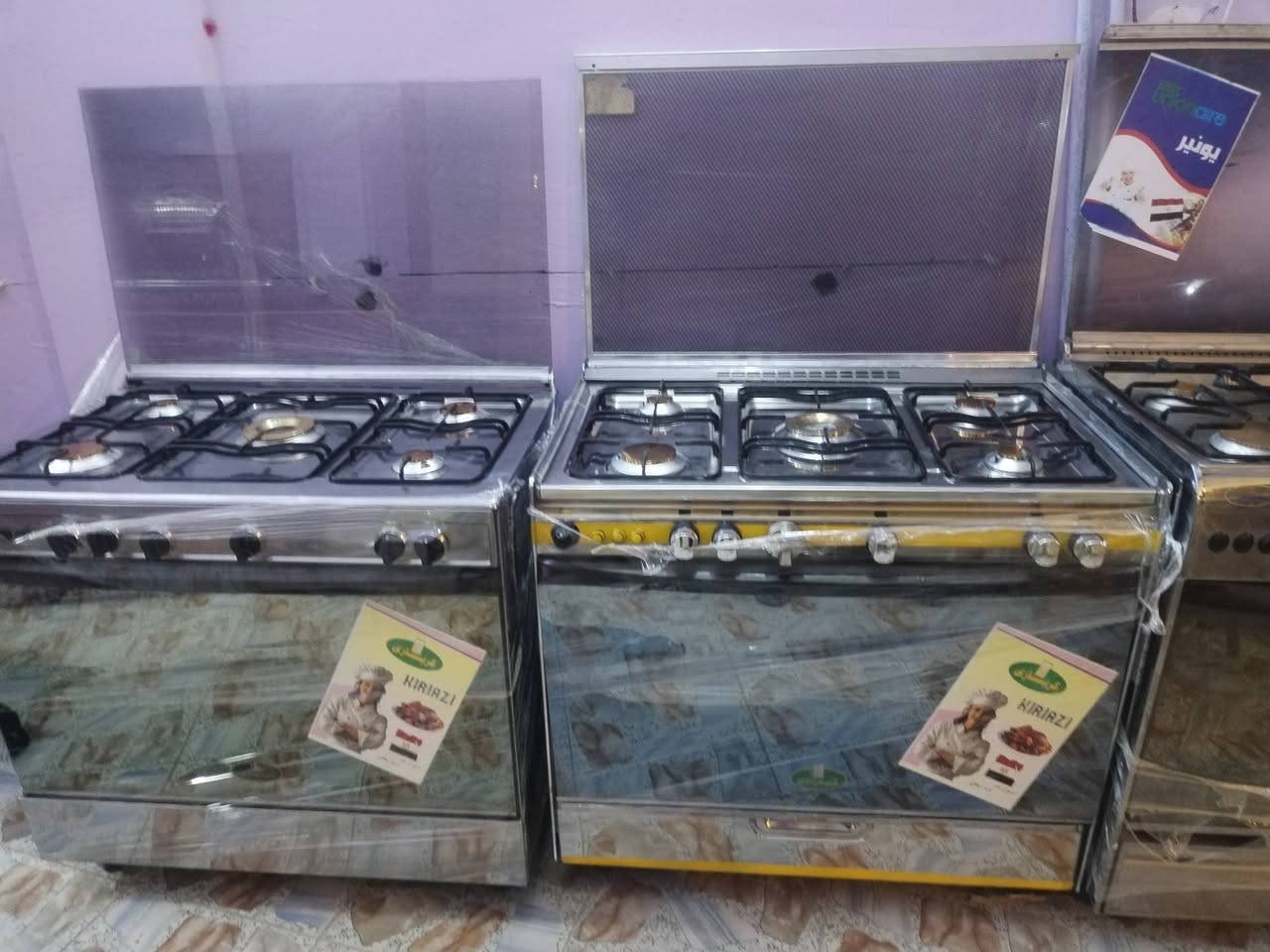 وجبة طباخات كريازي مصري ضمان سنه
السعر ٢٥٠ الف
مجمع علي الدبي العزيزية الجمعية الثانية منطقة ل١٥٠ مجاور مدرسة شرف الدين *********** واتساب
