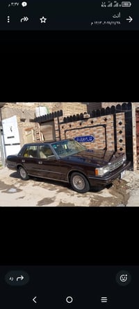 موديل ٨٤ • مكينة • تاير مكفول