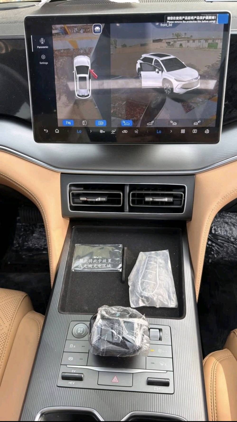 BYD سونك L موديل ٢٠٢٥ نص مواصفات بانوراما خمس كامرات كرسي السائق كهرباء الشحنة تمشي ١١٢ كم عداد المسافة ١٠٠٠ كم السعر المطلوب ٢٩٥٠٠٠٠٠ دينار بيه رصعة حسب صور السونار للاسنفسار ***********