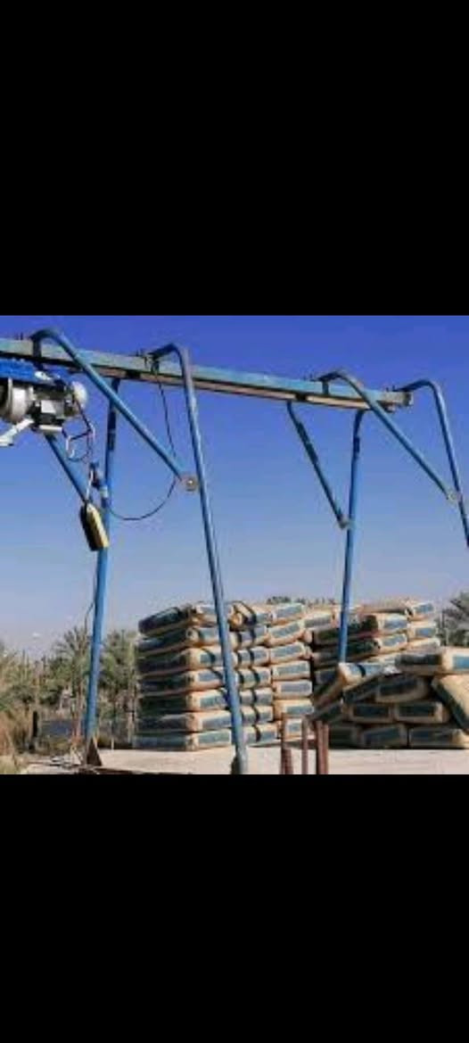 يوجد لدينا ونج تصعيد كافه المواد وبسعر مناسب نته بس نتصل ولباقي علينه ‏‪***********‬‏ويوجد وتساب تصال خط
