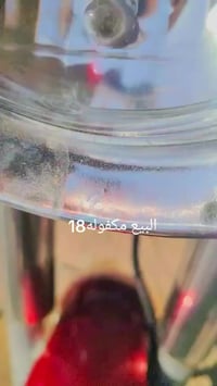 ستوته • موديل ١٨ • اوراق اصوليه