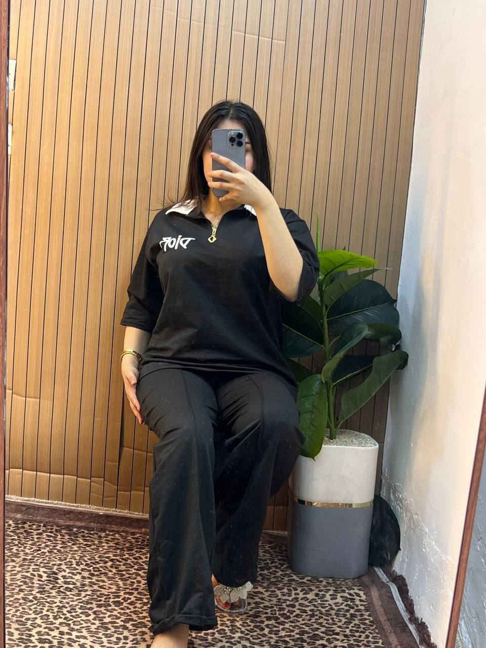 ترند صيفي هالسنة 💥
تراك سبورت ماركة Dior

قماش فانيلة قطن
نص ردن .. یاخة ابوسحاب

درزن 6 الوان
قياسات فري ســايز

سعر الدرزن  90 الف فقط 💸

https://t.me/adfhkjhgghjjklnb


**إذا كنت صاحب هذا الإعلان وتريد حذفه لأي سبب، رجاءا أرسل رسالة إلى الدعم الفني**